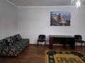 Жеке үй · 3 бөлме · 150 м² · 12 жүзд., Рауан 3, бағасы: 350 000 ₸ в Конаеве — фото 12