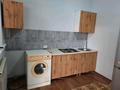 Жеке үй · 3 бөлме · 150 м² · 12 жүзд., Рауан 3, бағасы: 350 000 ₸ в Конаеве — фото 5