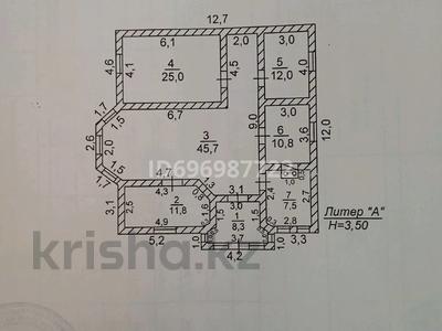 Жеке үй · 5 бөлме · 144 м² · 10 жүзд., Укаш Ата 78 — Nur Bolashak 2, бағасы: 50 млн ₸ в Туркестане