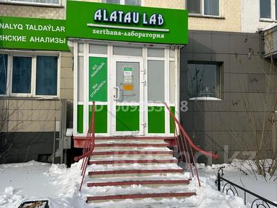 Офисы, магазины и бутики, салоны красоты, медцентры и аптеки, образование, кабинеты и рабочие места, студии · 60 м² за 420 000 〒 в Петропавловске