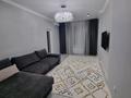2-комнатная квартира · 70 м² · 9/16 этаж, Сатпаева 90/58 за 450 000 ₸ в Алматы, Бостандыкский р-н