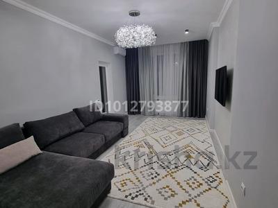 2-комнатная квартира · 70 м² · 9/16 этаж, Сатпаева 90/58 за 450 000 ₸ в Алматы, Бостандыкский р-н
