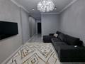 2-комнатная квартира · 70 м² · 9/16 этаж, Сатпаева 90/58 за 450 000 ₸ в Алматы, Бостандыкский р-н — фото 2