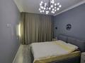 2-комнатная квартира · 70 м² · 9/16 этаж, Сатпаева 90/58 за 450 000 ₸ в Алматы, Бостандыкский р-н — фото 3