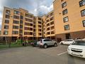 2-комнатная квартира · 43 м² · 4/6 этаж, Ауэзова 30 за 25 млн ₸ в Щучинске — фото 3