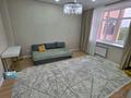 2-комнатная квартира · 43 м² · 4/6 этаж, Ауэзова 30 за 25 млн ₸ в Щучинске — фото 8