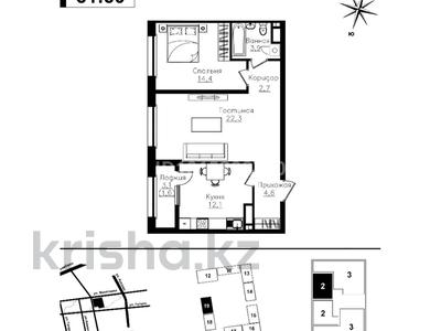 2-комнатная квартира · 61.6 м² · 7/9 этаж, Ауэзова 3г/2 за 65 млн ₸ в Алматы, Алмалинский р-н
