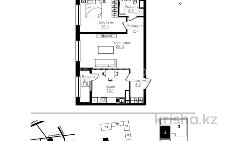 2-комнатная квартира · 61.6 м² · 7/9 этаж, Ауэзова 3г/2 за 65 млн ₸ в Алматы, Алмалинский р-н — фото 2