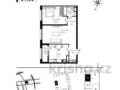 2-бөлмелі пәтер · 61.6 м² · 7/9 қабат, Ауэзова 3г/2, бағасы: 65 млн ₸ в Алматы, Алмалинский р-н