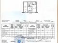 2-комнатная квартира · 64 м² · 9/12 этаж, Тажибаевой 157 к1 — Ескараева за 60 млн ₸ в Алматы, Бостандыкский р-н — фото 2