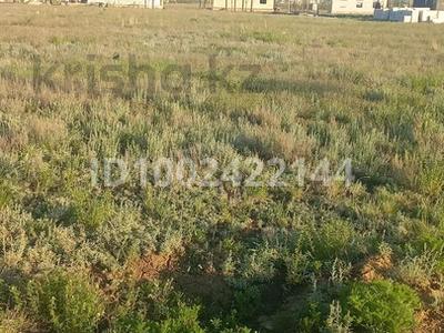 Участок · 10 соток, жилой массив Жанаконыс-4 за 4 млн 〒 в Актобе