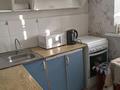 1-бөлмелі пәтер · 33 м² · 4/5 қабат, ул. Красина 87, бағасы: 12.5 млн ₸ в Семее, Красный Кордон — фото 11