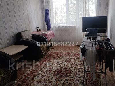 2-бөлмелі пәтер · 47 м² · 4/5 қабат, Байконурова 110, бағасы: 12 млн ₸ в Жезказгане
