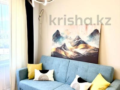2-комнатная квартира · 44 м² · 6/9 этаж, Жандосова — Cулейменова за 47 млн ₸ в Алматы, Ауэзовский р-н