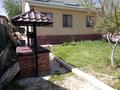 Отдельный дом • 4 комнаты • 100 м² • 8 сот., Донбаева 555 за 25 млн 〒 в Батане — фото 9