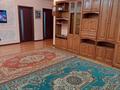 3-бөлмелі пәтер · 95 м² · 2/12 қабат, Кабанбай батыра 42, бағасы: ~ 50 млн ₸ в Астане, Есильский р-н — фото 11