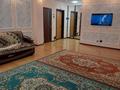 3-бөлмелі пәтер · 95 м² · 2/12 қабат, Кабанбай батыра 42, бағасы: ~ 50 млн ₸ в Астане, Есильский р-н — фото 13
