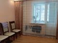 3-бөлмелі пәтер · 95 м² · 2/12 қабат, Кабанбай батыра 42, бағасы: ~ 50 млн ₸ в Астане, Есильский р-н — фото 10