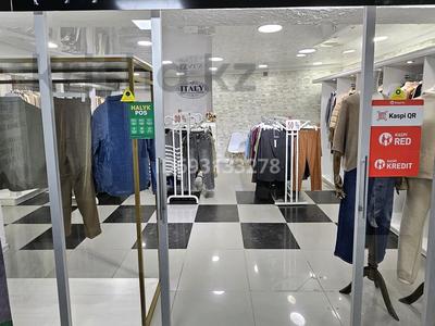 Действующий бутик женской одежды, 25 м², бағасы: 7.3 млн 〒 в Жезказгане