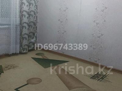 2-бөлмелі пәтер · 48.4 м² · 4/5 қабат, Валиханов 140, бағасы: 10 млн ₸ в Кентау
