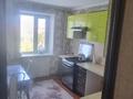 3-бөлмелі пәтер · 63.9 м² · 5/10 қабат, Абая, бағасы: 30 млн ₸ в Костанае, Костанай-2 — фото 10