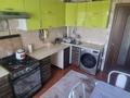 3-бөлмелі пәтер · 63.9 м² · 5/10 қабат, Абая, бағасы: 30 млн ₸ в Костанае, Костанай-2 — фото 11