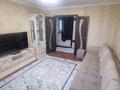 3-бөлмелі пәтер · 63.9 м² · 5/10 қабат, Абая, бағасы: 30 млн ₸ в Костанае, Костанай-2 — фото 4