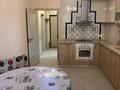 1-комнатная квартира · 51.5 м² · 8/16 этаж, Торайгырова 19а за 250 000 ₸ в Алматы, Бостандыкский р-н — фото 12