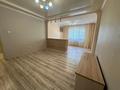 1-комнатная квартира · 51.5 м² · 8/16 этаж, Торайгырова 19а за 250 000 ₸ в Алматы, Бостандыкский р-н — фото 3
