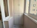 1-комнатная квартира · 51.5 м² · 8/16 этаж, Торайгырова 19а за 250 000 ₸ в Алматы, Бостандыкский р-н — фото 6