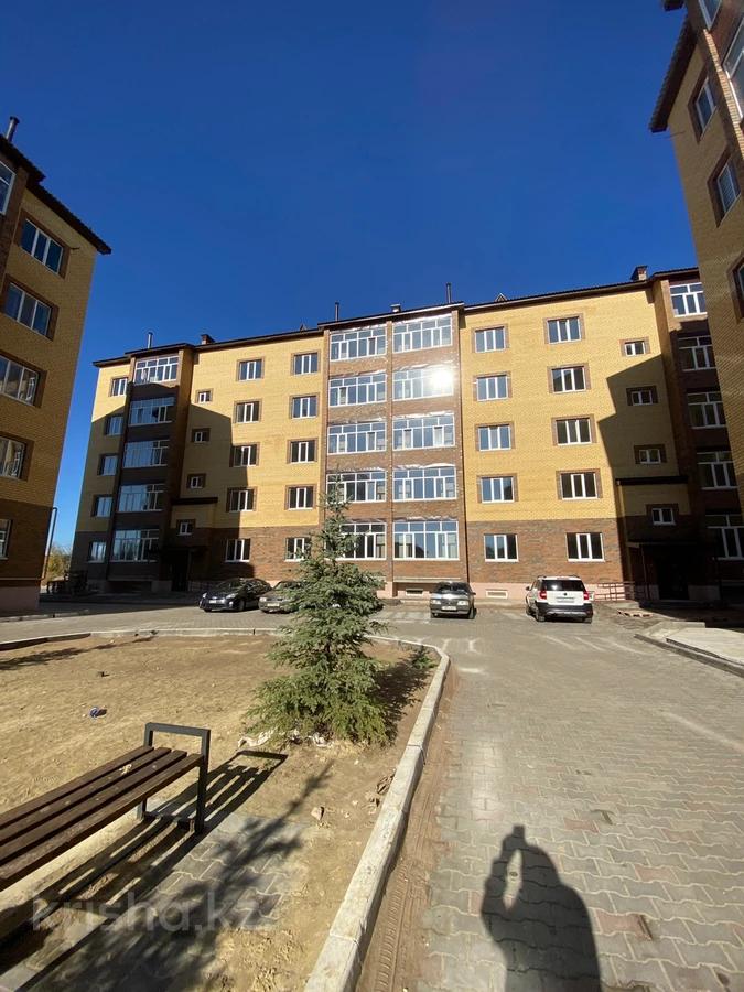 Купить 2 Комнатную Западный