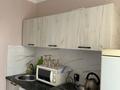 1-комнатная квартира · 31 м² · 2/5 этаж, Тажибаева 23 — Ауезова за 15 000 ₸ в  — фото 4