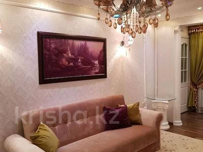 2-бөлмелі пәтер · 55 м² · 4/5 қабат, Тыныбаева 3 — Мега, бағасы: 15 000 ₸ в Шымкенте