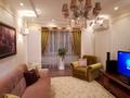 2-бөлмелі пәтер · 55 м² · 4/5 қабат, Тыныбаева 3 — Мега, бағасы: 15 000 ₸ в Шымкенте — фото 12