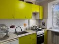 1-бөлмелі пәтер · 22.6 м² · 3/5 қабат, смагулова, бағасы: 5.4 млн ₸ в Актобе