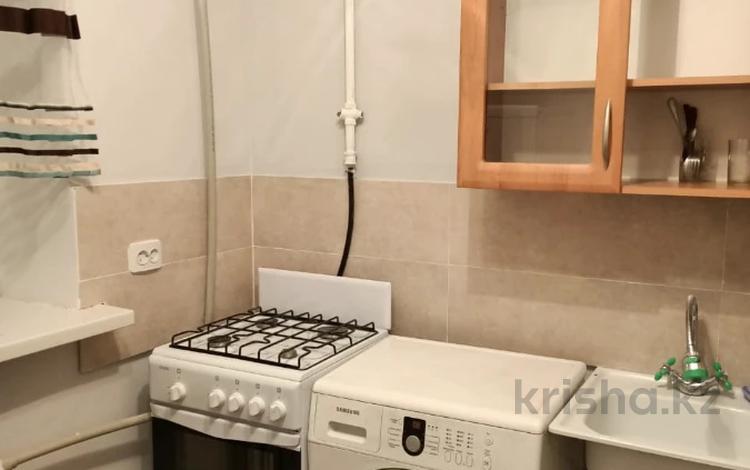 1-бөлмелі пәтер · 29.5 м² · 1/3 қабат, Абылай Хана 27 — проспект Райымбека, бағасы: 59 млн ₸ в Алматы, Алмалинский р-н — фото 28