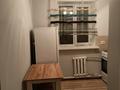 1-бөлмелі пәтер · 29.5 м² · 1/3 қабат, Абылай Хана 27 — проспект Райымбека, бағасы: 59 млн ₸ в Алматы, Алмалинский р-н — фото 6