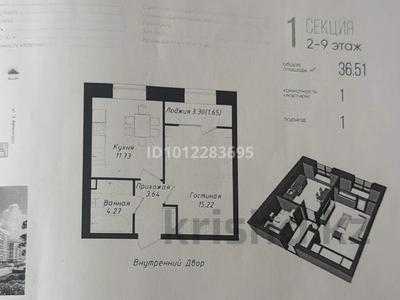 1-бөлмелі пәтер · 37 м² · 8/9 қабат, Мухамедханова 43, бағасы: 19.7 млн ₸ в Астане, Нура р-н