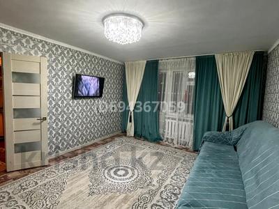 3-комнатная квартира, 65 м², 5/5 этаж, Горбачева 35 за 17 млн 〒 в Аркалыке
