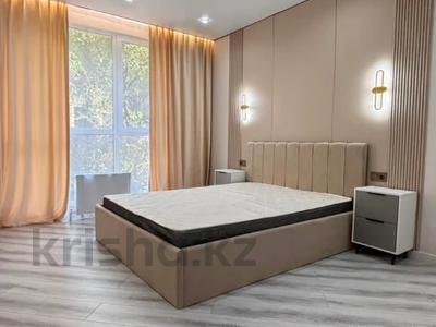 2-комнатная квартира · 57.2 м² · 2/9 этаж, Толе би за 47 млн ₸ в Алматы, Ауэзовский р-н