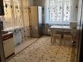 1-бөлмелі пәтер · 45.6 м² · 7/9 қабат, тауельсыздык 45/1 — такельсыздык Момушулы, бағасы: 27.5 млн ₸ в Астане, Алматы р-н