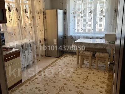 1-бөлмелі пәтер · 45.6 м² · 7/9 қабат, тауельсыздык 45/1 — такельсыздык Момушулы, бағасы: 27.5 млн ₸ в Астане, Алматы р-н