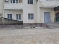 Свободное назначение · 154.3 м² за 27.8 млн 〒 в Актау, 33-й мкр — фото 8