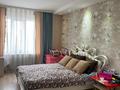 3-комнатная квартира · 95.5 м² · 7/16 этаж, мкр Юго-Восток, Республики 40 за 46 млн ₸ в Караганде, Казыбек би р-н — фото 9