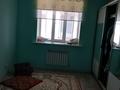 2-бөлмелі пәтер · 98 м² · 3/3 қабат, Мкр атырау 1, бағасы: 16 млн ₸ в Кульсары — фото 3