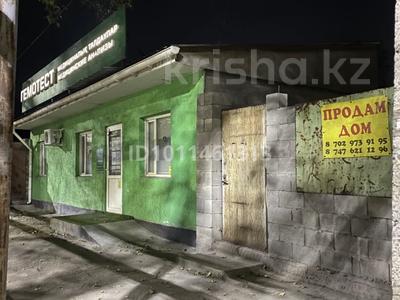 Отдельный дом · 5 комнат · 240 м² · 6 сот., мкр Шанырак-2, Жанкожа батыр 278 — Кайынсай за 117 млн ₸ в Алматы, Алатауский р-н