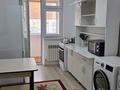 1-комнатная квартира · 37 м² · 2/7 этаж, мкр Акжайык 69/40 за 160 000 ₸ в Шымкенте, Абайский р-н — фото 4
