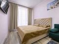 1-комнатная квартира · 40 м² · 9/14 этаж, Манаса 109а — Абая манаса за 5 000 ₸ в Алматы, Алмалинский р-н — фото 16