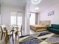 1-комнатная квартира · 40 м² · 9/14 этаж, Манаса 109а — Абая манаса за 5 000 ₸ в Алматы, Алмалинский р-н — фото 5