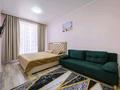 1-комнатная квартира · 40 м² · 9/14 этаж, Манаса 109а — Абая манаса за 5 000 ₸ в Алматы, Алмалинский р-н — фото 6